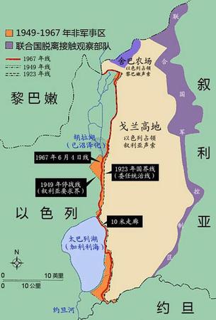 美方:以、敘與聯(lián)合國一致同意重開戈蘭高地過境點(diǎn)