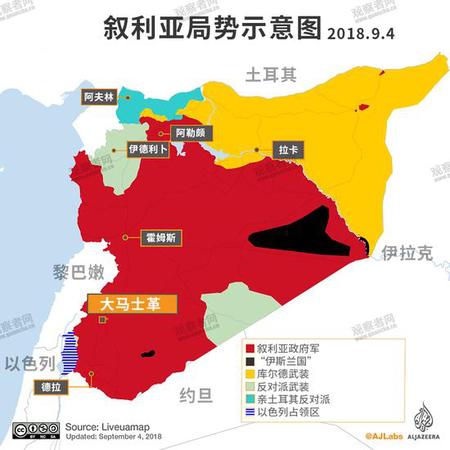 美方:以、敘與聯(lián)合國一致同意重開戈蘭高地過境點(diǎn)