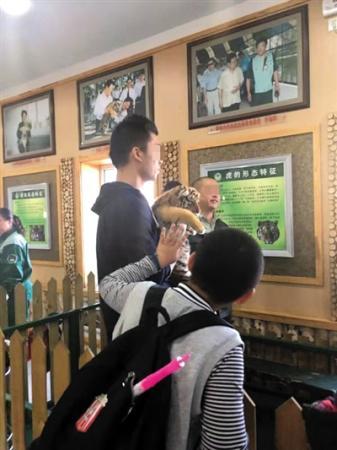 點擊進(jìn)入下一頁
