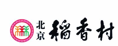 點(diǎn)擊進(jìn)入下一頁(yè)