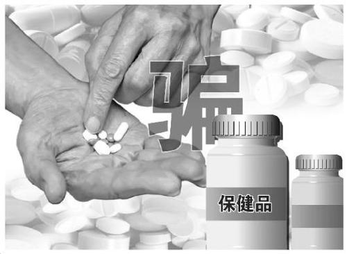 點(diǎn)擊進(jìn)入下一頁(yè)
