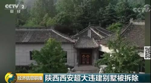 點擊進入下一頁