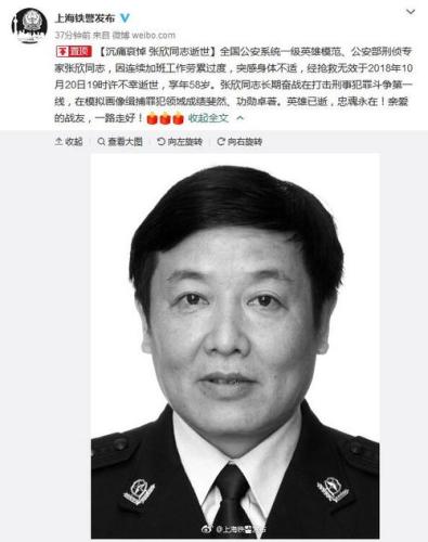 點擊進入下一頁