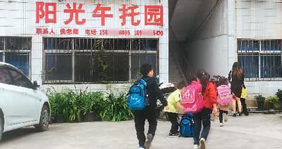 點擊進入下一頁