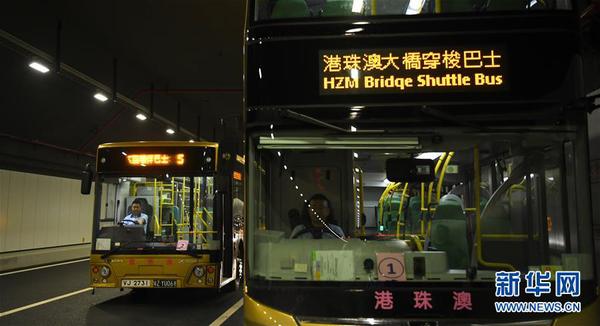 （圖文互動）（5）港珠澳大橋通行指南“全攻略”發布