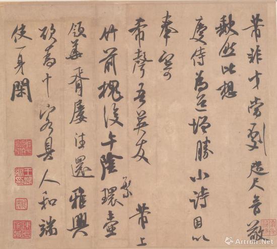米芾《致希聲尺牘并詩帖》縱29.5厘米，橫31.5厘米，現藏臺北故宮博物院