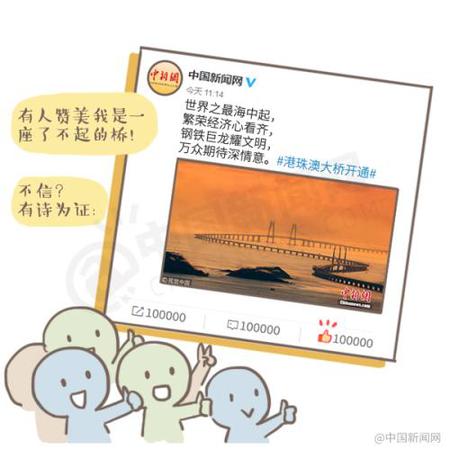 點(diǎn)擊進(jìn)入下一頁(yè)