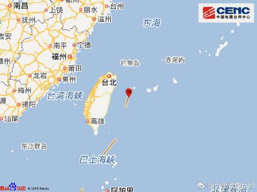 臺灣花蓮縣海域發生5.7級地震震源深度30千米