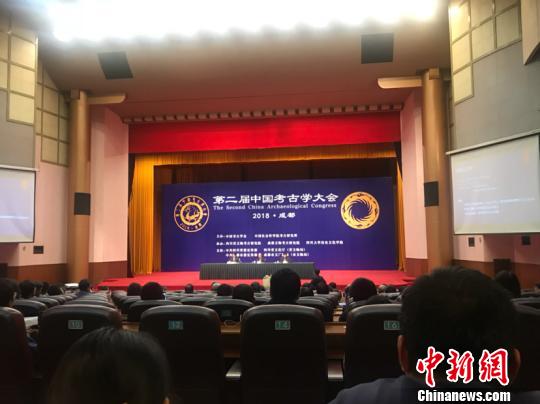 圖為大會閉幕式現(xiàn)場。