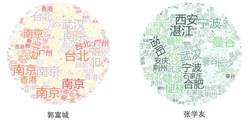 已經抓到55人 逃犯為什么偏偏愛看張學友的演唱會