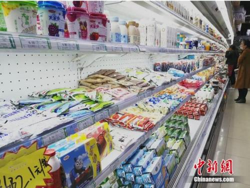 點(diǎn)擊進(jìn)入下一頁(yè)