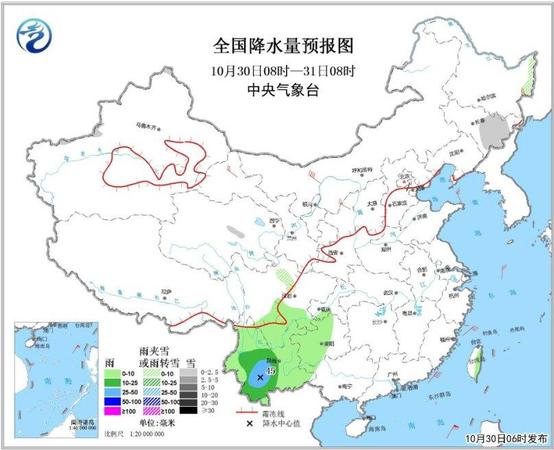 點擊進入下一頁