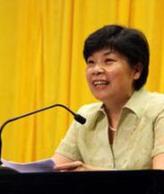 著力解決好全面兩孩政策實施相關問題