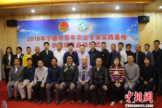 創業潮興起福建寧德8年5600余名青年獲創業貸款逾3.1億元