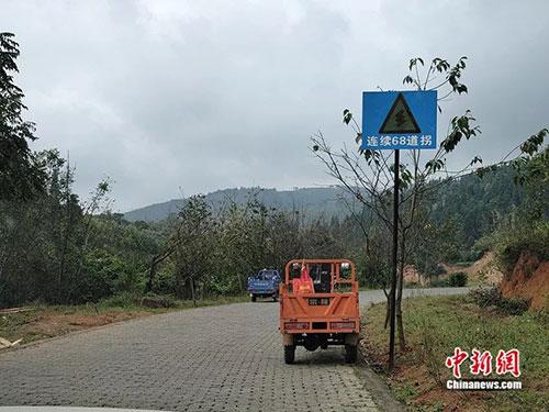 點擊進(jìn)入下一頁