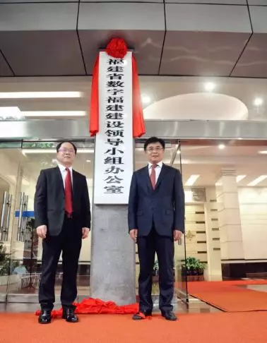 這個(gè)全國首設(shè)的部門升格為省政府直屬機(jī)構(gòu)