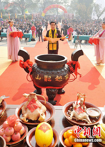 點(diǎn)擊進(jìn)入下一頁
