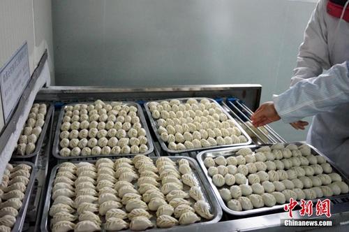 點(diǎn)擊進(jìn)入下一頁
