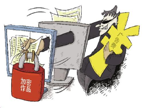 點擊進入下一頁