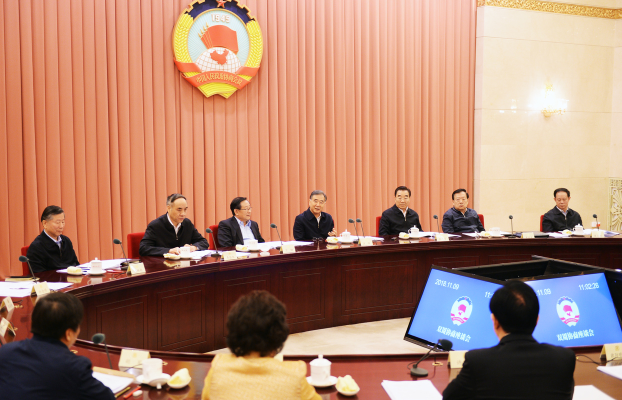 全國(guó)政協(xié)召開(kāi)雙周協(xié)商座談會(huì) 圍繞“促進(jìn)新能源汽車(chē)產(chǎn)業(yè)健康發(fā)展”建言資政 汪洋主持