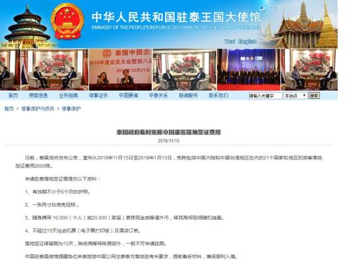 點(diǎn)擊進(jìn)入下一頁(yè)
