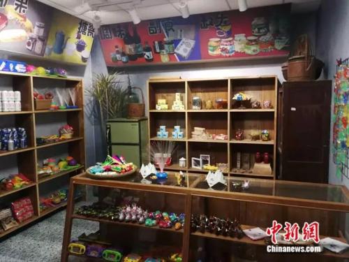點擊進入下一頁
