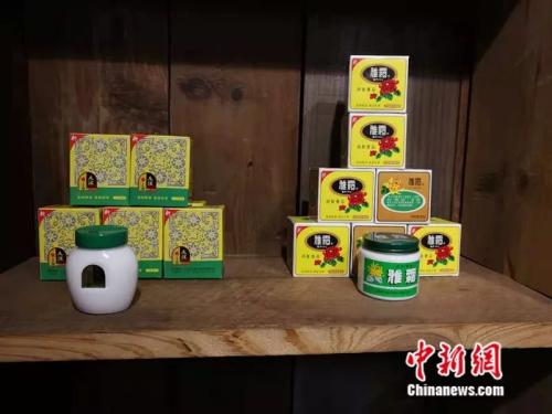點擊進入下一頁