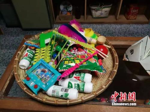 點擊進入下一頁