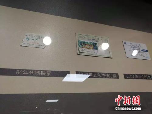 點擊進入下一頁