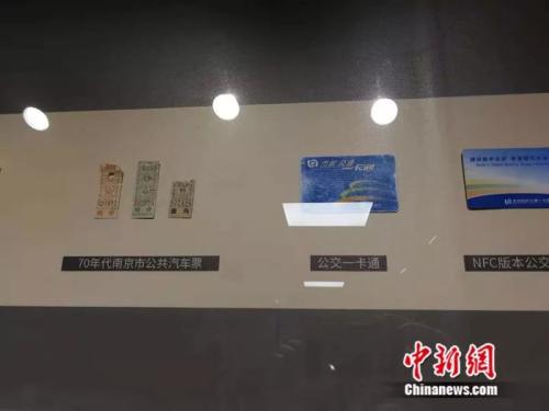 點擊進入下一頁