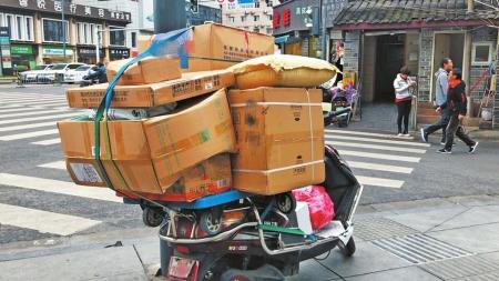 點擊進入下一頁