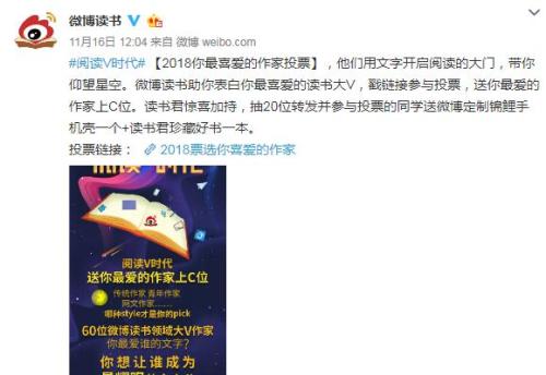 點擊進(jìn)入下一頁