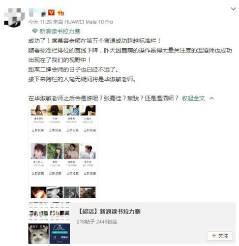 點擊進(jìn)入下一頁