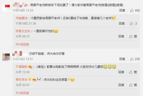 點擊進(jìn)入下一頁