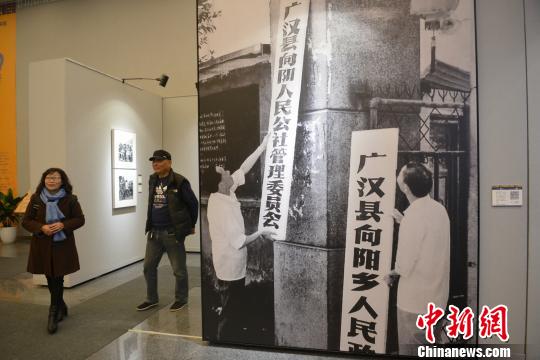 展覽現場。　張浪 攝