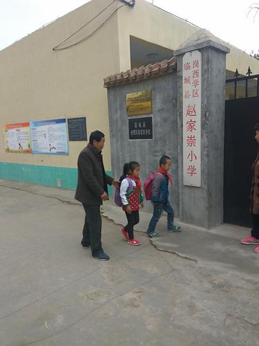 點(diǎn)擊進(jìn)入下一頁(yè)