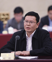 統(tǒng)籌謀劃多措并舉 提升特色小鎮(zhèn)建設(shè)土地保障能力