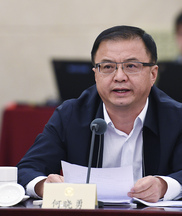 多措激發(fā)西部特色小鎮(zhèn)培育建設(shè)活力和吸引力