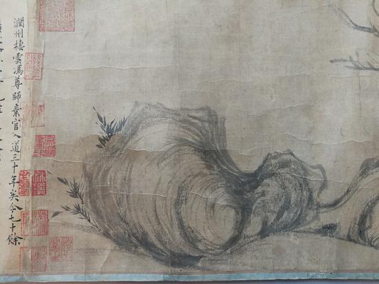《木石圖》中的竹石局部