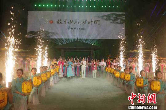 第五屆中國(湘潭)齊白石國際文化藝術節開幕。湘潭供圖