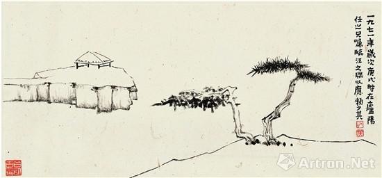 賴少其 臨汪之瑞《空亭幽樹圖》（臨摹） 1971年 23×49cm 合肥市賴少其藝術館藏