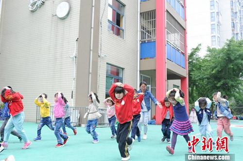 點(diǎn)擊進(jìn)入下一頁(yè)