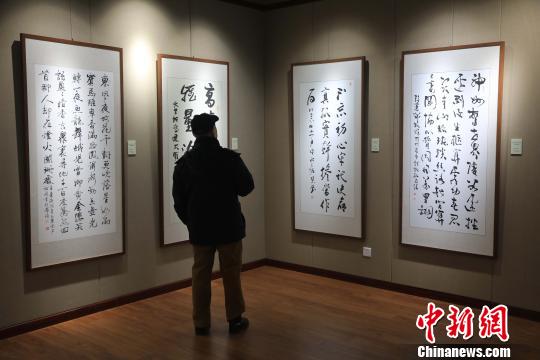 沈陽慶祝改革開放40周年書畫展彰顯偉大時代成就