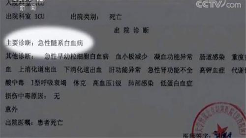 點(diǎn)擊進(jìn)入下一頁