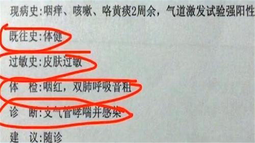 點(diǎn)擊進(jìn)入下一頁