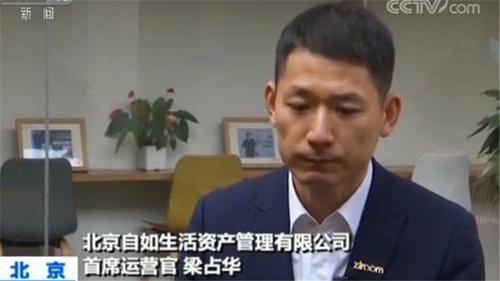 點(diǎn)擊進(jìn)入下一頁