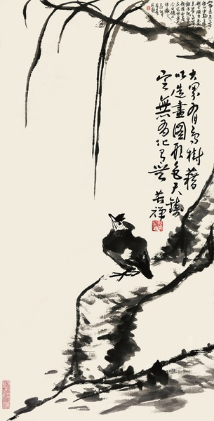 1、柳石棲雀圖50年代中期89_5×46_5