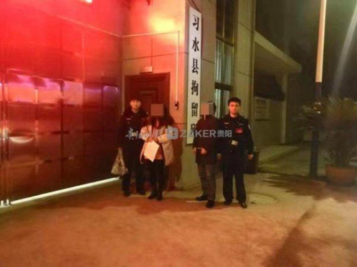 老賴夫妻相互舉報對方有豪車 雙雙被法院拘留