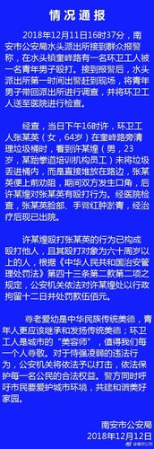點擊進入下一頁