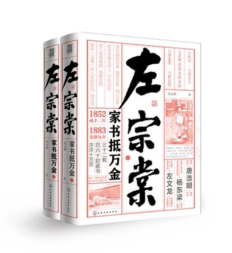 點擊進入下一頁